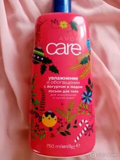 Лосьон сделать