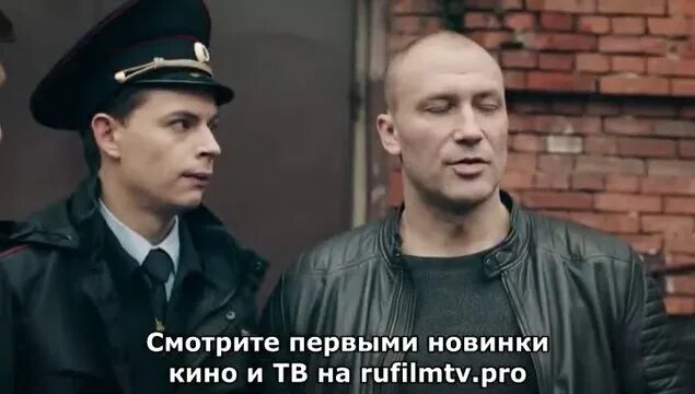 Обреченные 6
