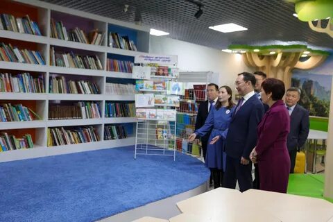 Библиотека ии