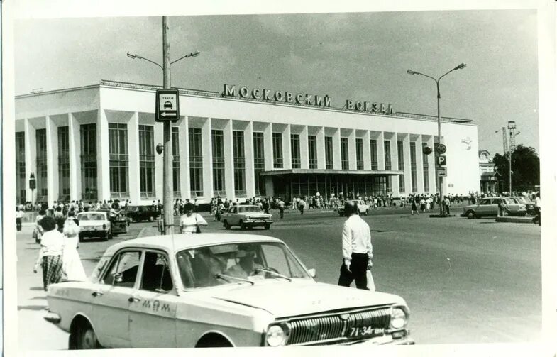ул. Свердлова , середина 60-х. Фото Р. В. Линькова 2023 Закрытый город Горький В