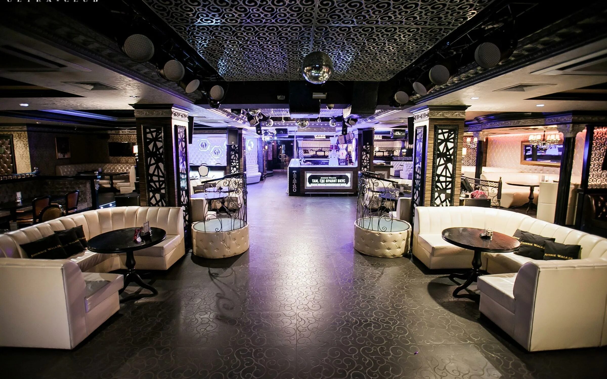 Мёд кафе казань чистопольская. Кафе шафран чистополь. Мёд казань ресторан чистопольская. Клубы чистополь. Кафе амнезия воронеж.