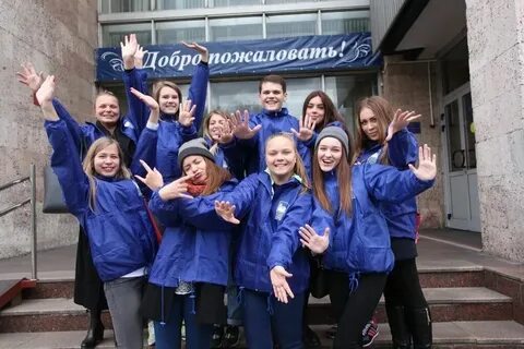 Ано во гуманитарный институт
