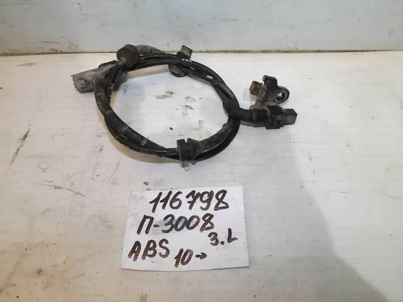 Блок абс пежо 3008. Датчик абс пежо 3008 задний. Блок adblue peugeot. Электронный блок управления abs пежо 3008. Абс пежо 3008.