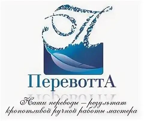 Тм вакансии