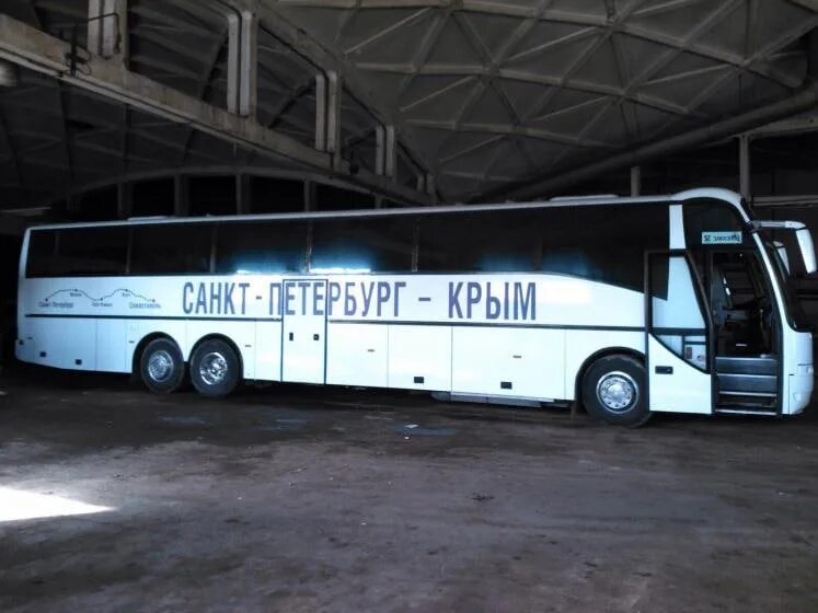Экскурсии из симферополя на автобусе