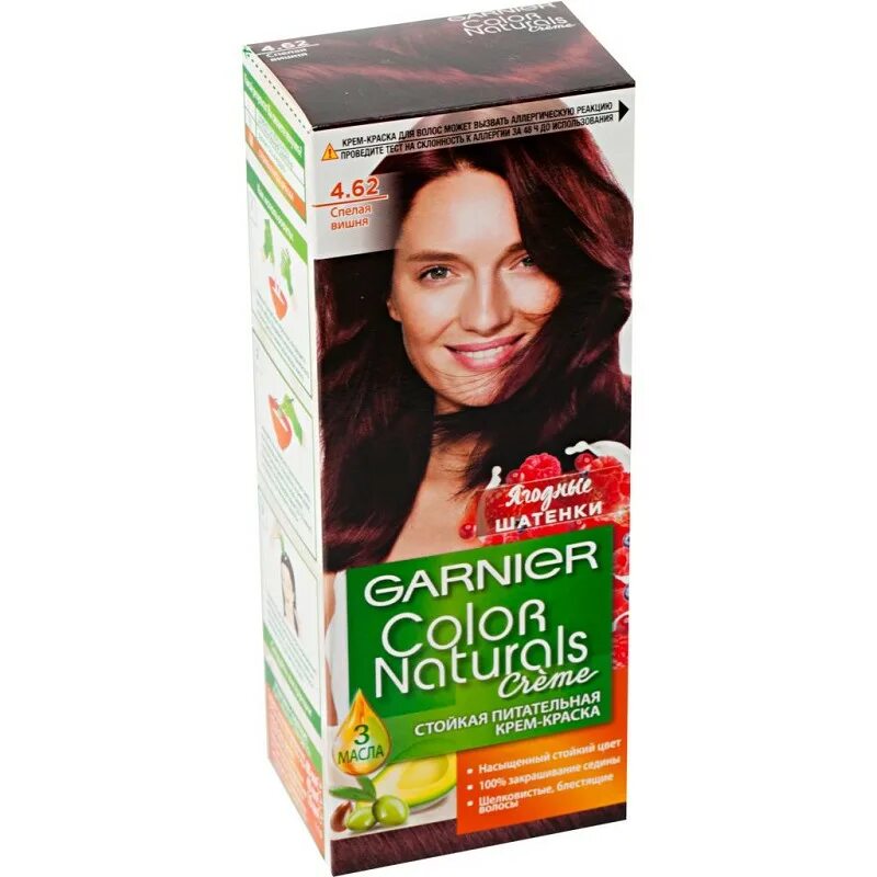 Дикая вишня краска. Garnier Color naturals 4.62, спелая вишня. Garnier краска для волос 4.62. Дикая вишня краскагарниер. Дикая вишня краска гарньер.