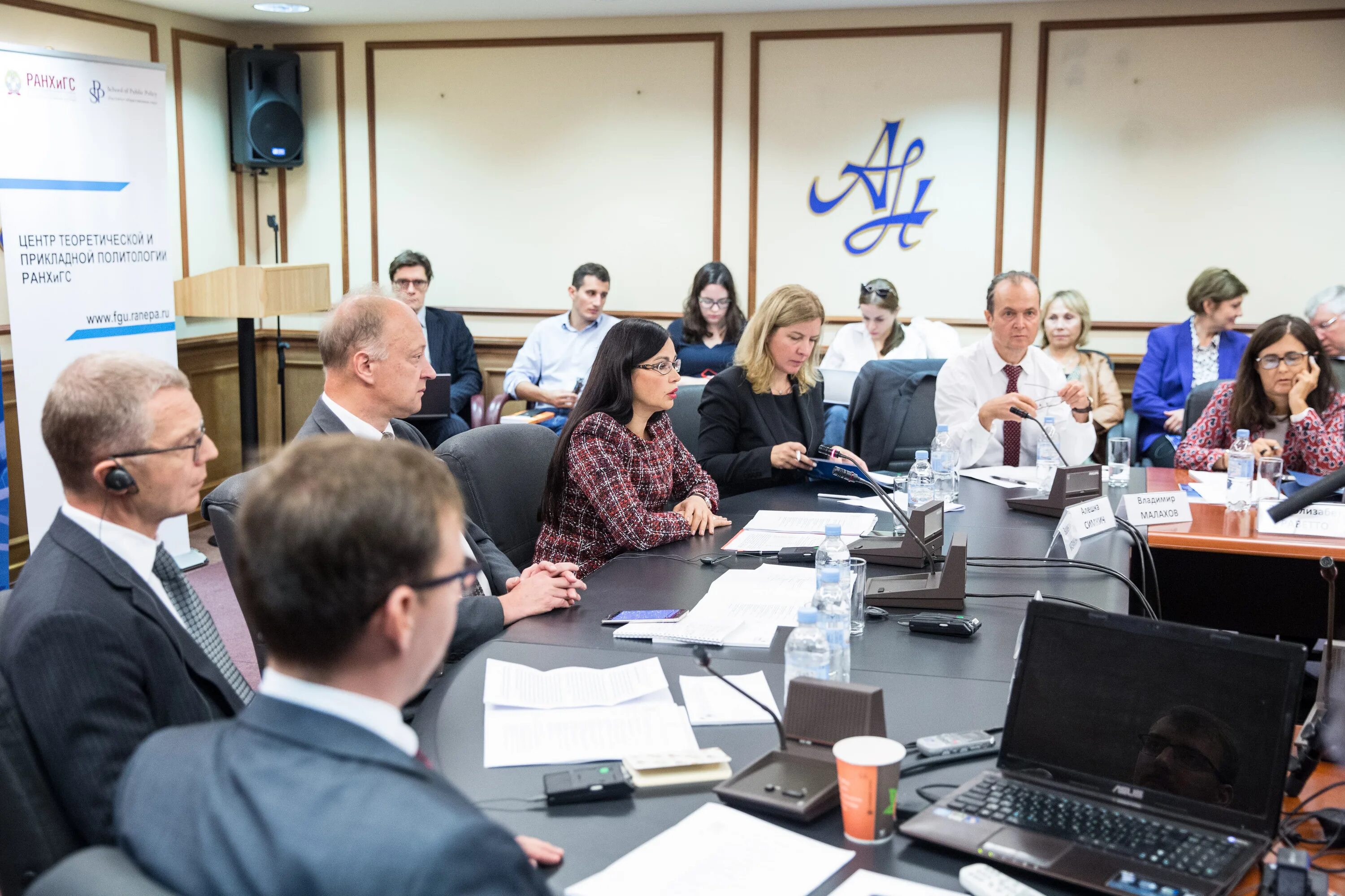 4 международные конференции