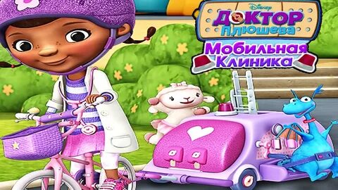 Плюшева 2017