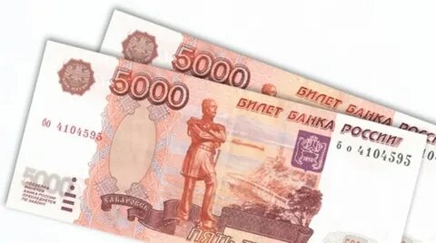 Когда будет 10000 тысяч