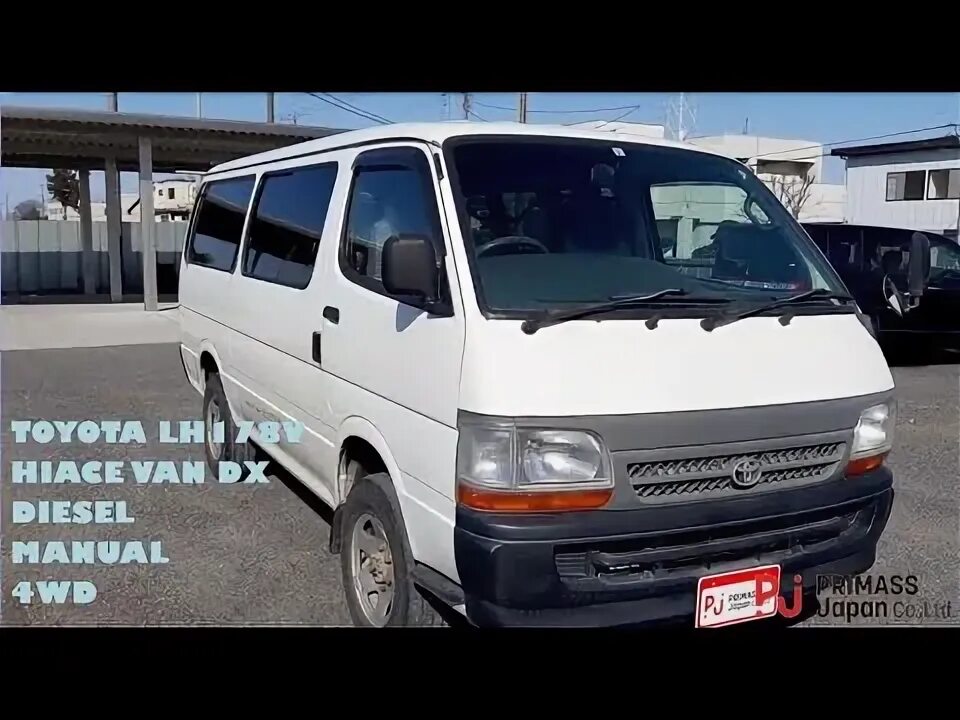 Toyota hiace lh178 лифт. Тойота хайс 178. Toyota hiace lh178 лифт. Тойота хайс 178. Lh119 hiace.