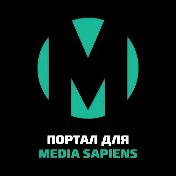 Как выглядит медиастанция. Медиастанция. Медиа станция икс картинка. Как выглядит медиастанция. Медиа стейшен икс.