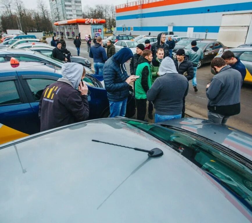 Забастовка водителей такси. Протесты таксистов. Забастовка такси. Забастовка такси. Забастовка таксистов.