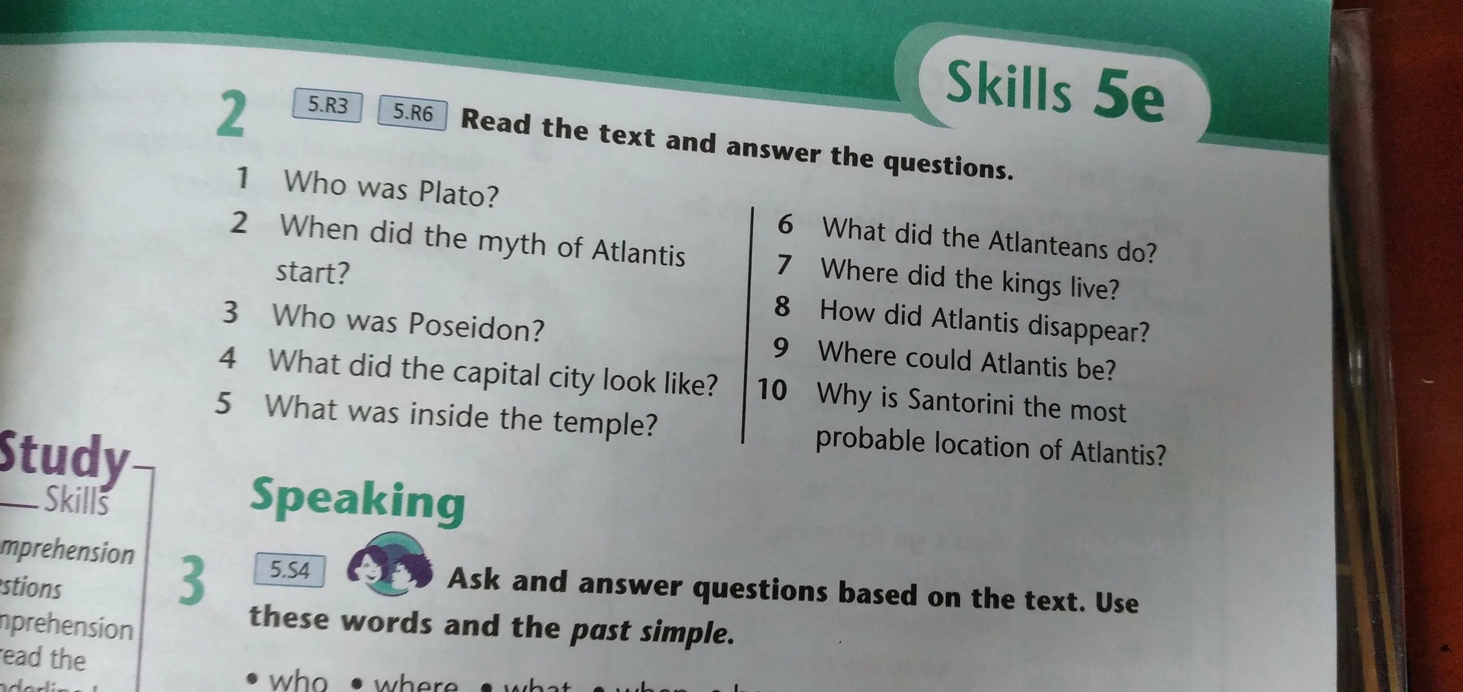 14 answer the questions. Read the text and answer the questions. Write the text and answer the questions. Read the text and answer the following questions. Read the text and answer question стр45.