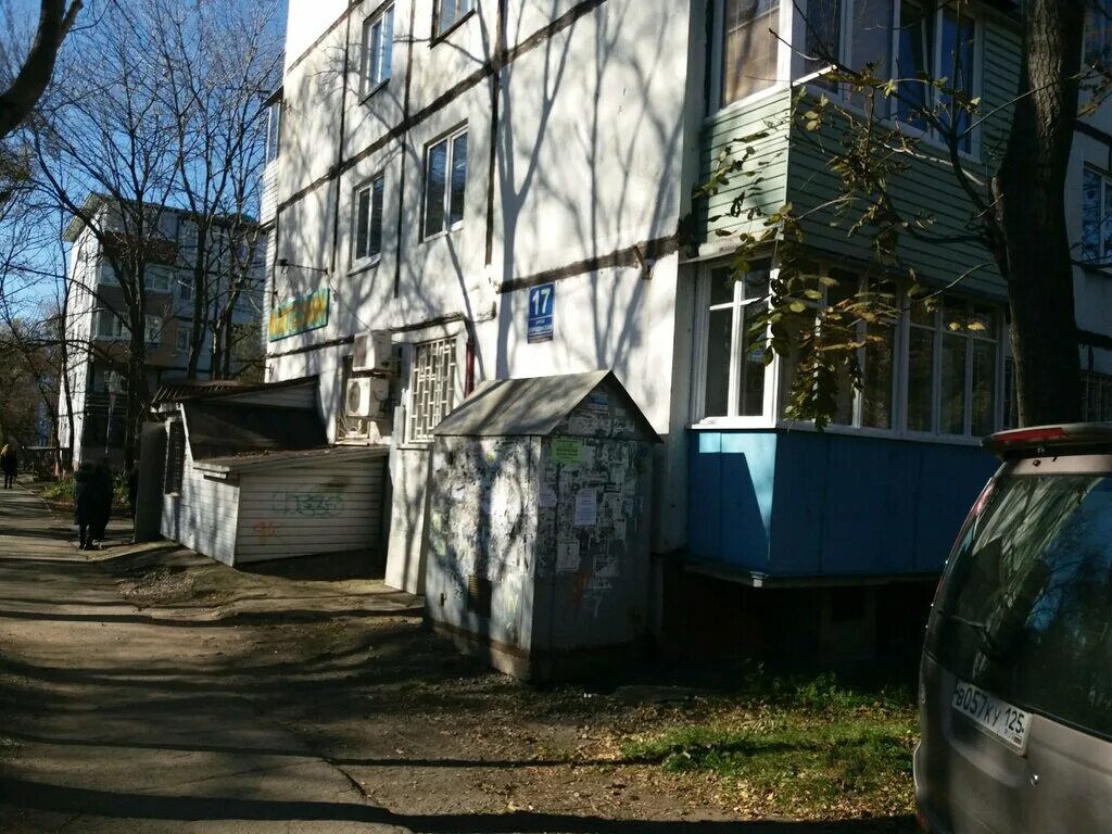 Бородинская 13 калининград. Бородинская д. Бородинская улица москва. Бородинская 17 калининград. Москва, 1-я бородинская ул.