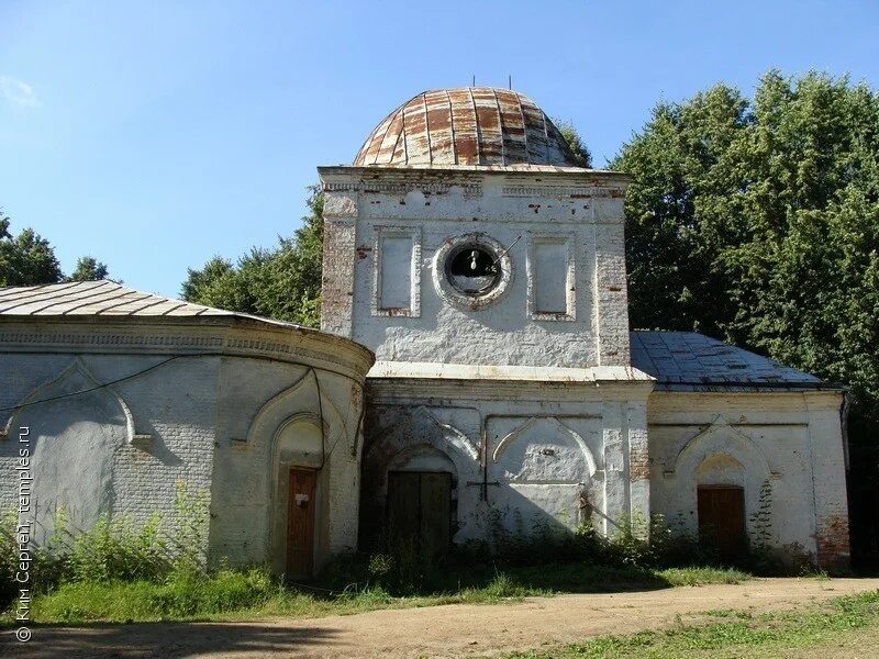 Авангард серпуховский район. Санаторий авангард серпухов. Авангард дом отдыха серпухов. Санаторий русич сочи. Авангард серпуховский район.