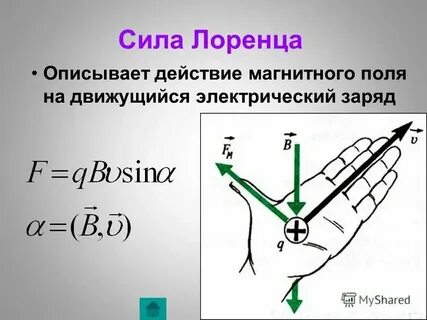 Где на практике необходимо учитывать силу электронов