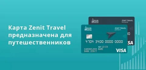 Доллар в банках анапы