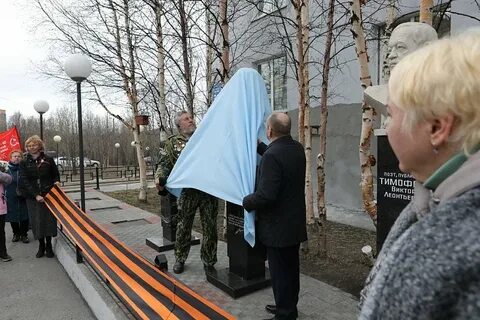 Маи мурманск