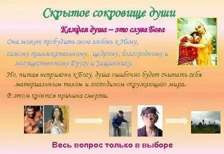 Сундук с драгоценными камнями. Сундук с сокровищами. Старинный сундук с драгоценностями. Сундуки с золотом и драгоценными камнями. Сундук с драгоценностями.