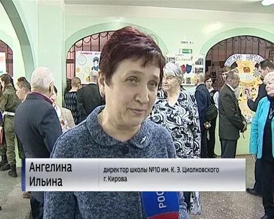 10 июля киров