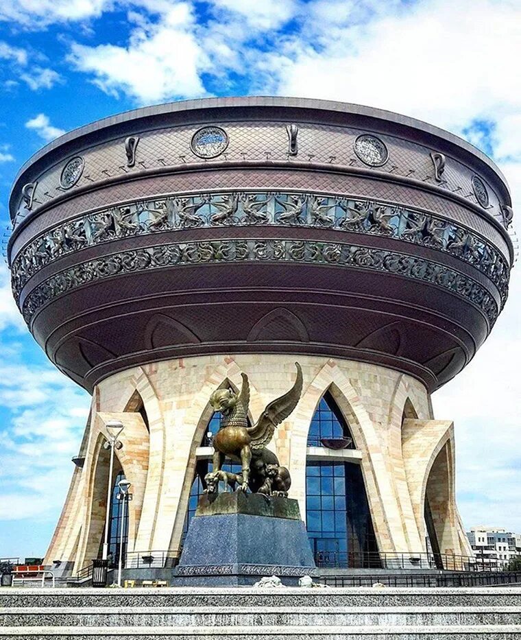 Центр семьи татарстане