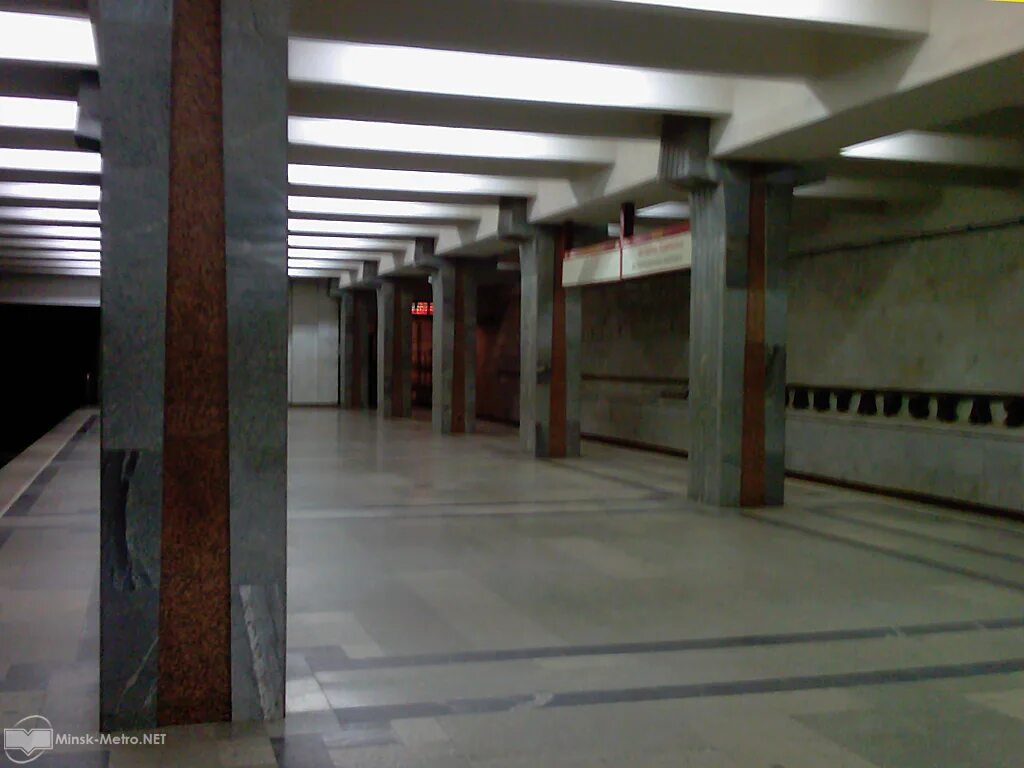 пролетарская станция метро минск