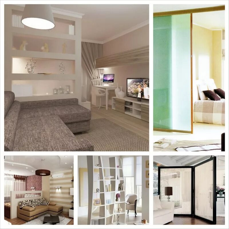 Правило третей. Разделить фото пополам. Разделить фото пополам. Мобильные перегородки для квартиры. Разделить фото пополам.