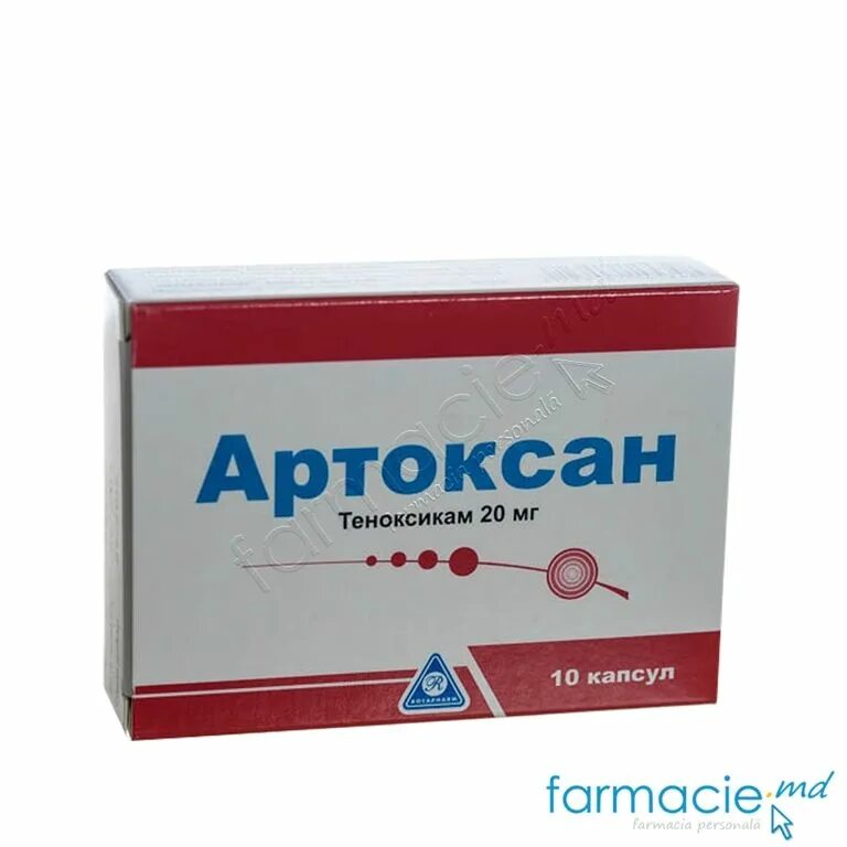 Артоксан 50 мг. Артоксан 20 мг ампулы. Артоксан 10 мг. Артоксан таб. 20мг n10 (р). Теноксикам уколы купить