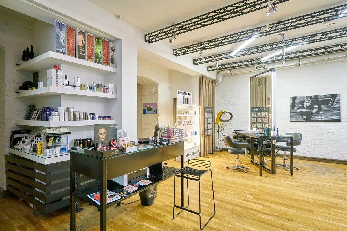 Спб студии отзывы. Buro Beauty Санкт Петербург. Бюро красоты на Кондратьевском. Time бюро красоты Санкт Петербург. Le petit бюро красоты.