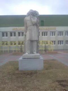 Челгма