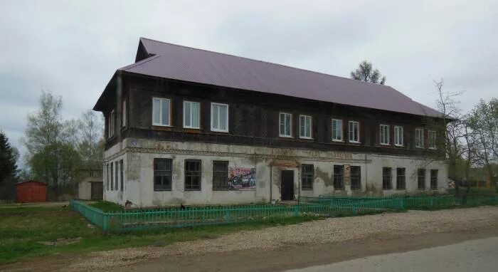 Погода село днепровское. Погода село днепровское. Погода село днепровское. Кузнецово амурская область. Погода село днепровское.