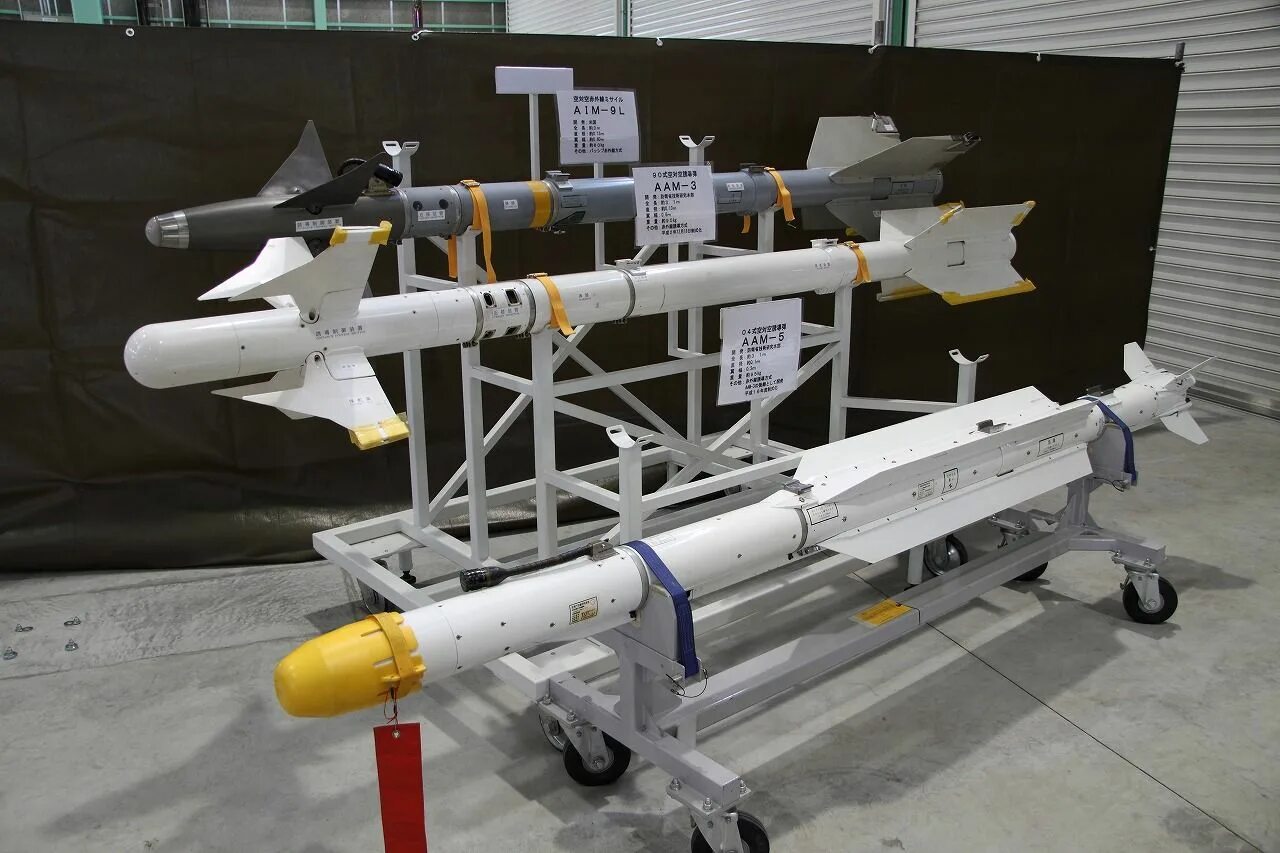 Aam 4. Mitsubishi aam-5. mitsubishi aam-3. mitsubishi aam-4. aqm-37 jayhawk.
