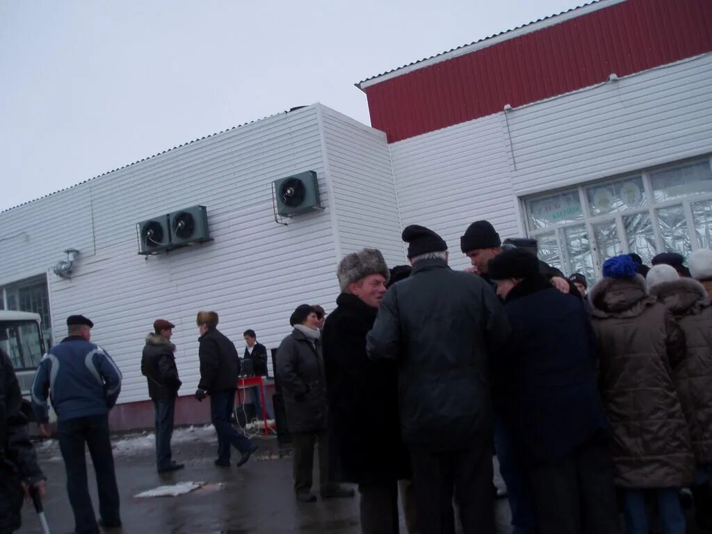 вакансии верхний мамон