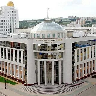 Факультет белгород