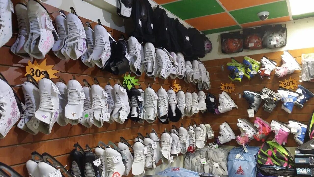 спорттовары. тигер спорт в мурманске магазин. спортивные магазины мурманск. спорт мурманск каталог.