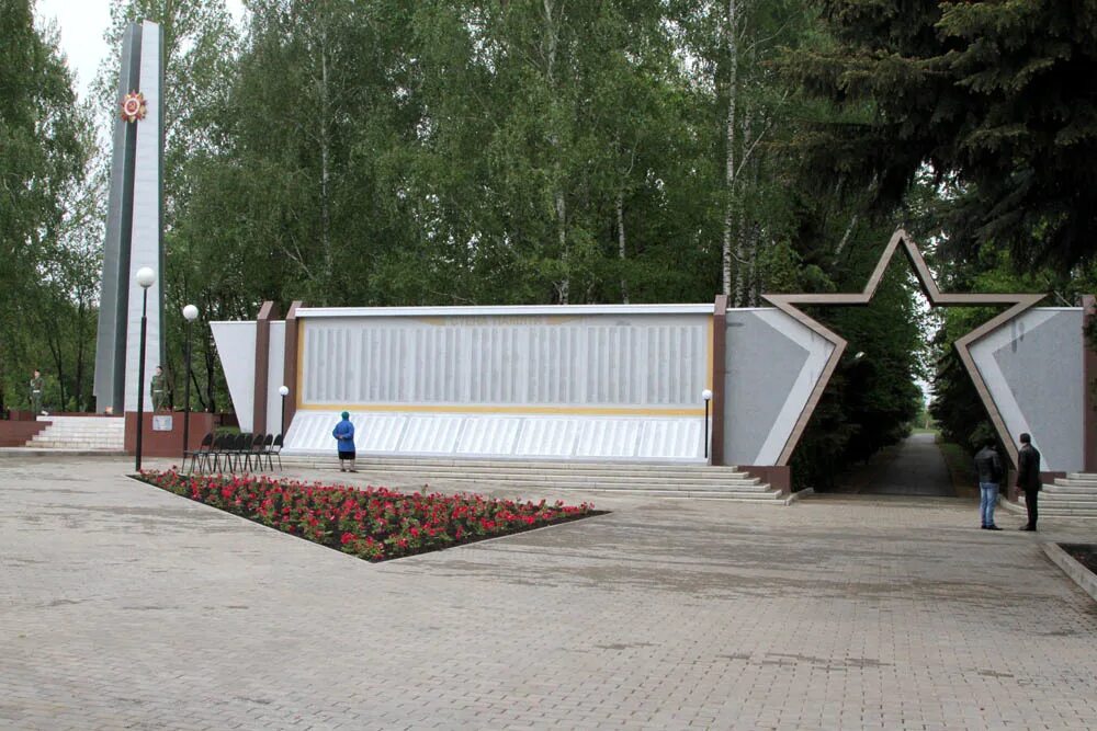 Погода в волово липецкая область гисметео. Село волово воловский район липецкая область. мемориал а волово липецкой области. парк победы волово липецкой области. памятники в волово липецкой области.