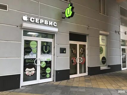 Сервис телефонов киров