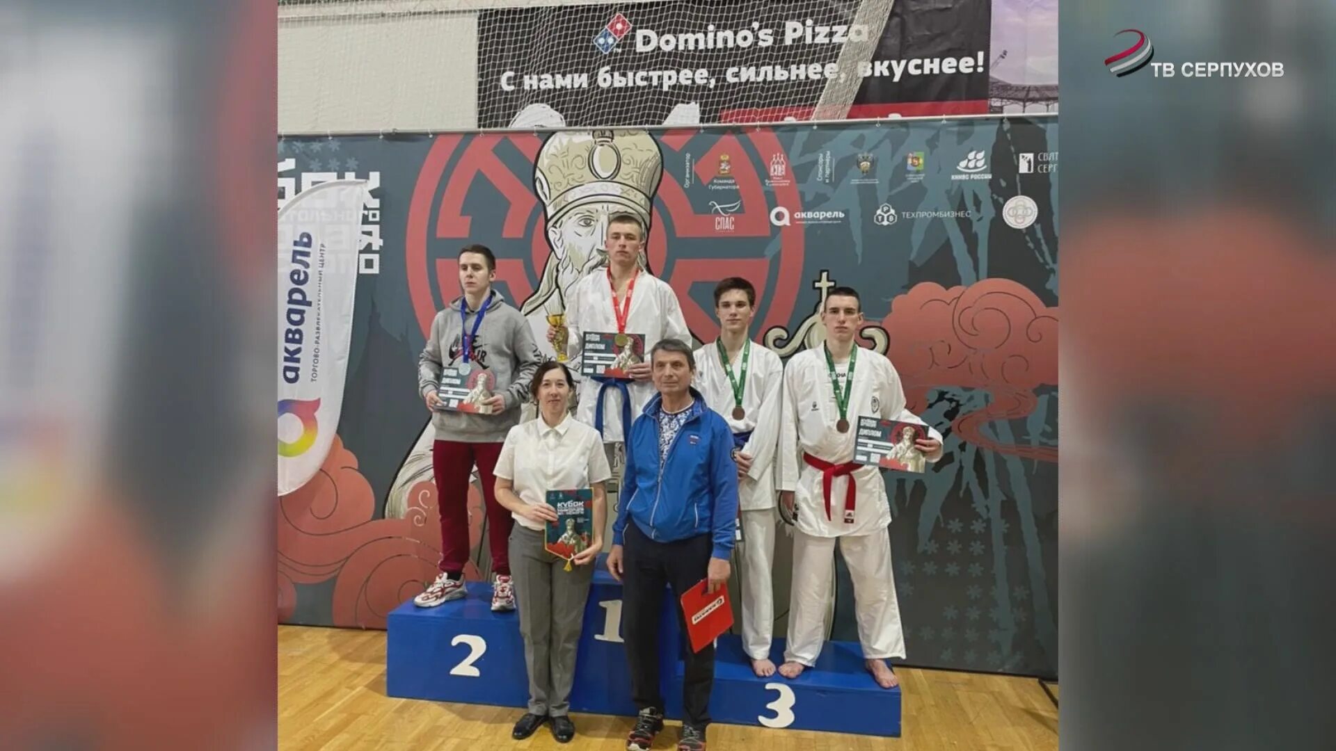 Карате пушкино. 2020 каратэ. Каратэ киокушинкай дети 7 лет. Гонконг соревнование по каратэ. Карате пушкино.