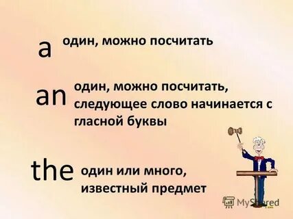 Все можно посчитать песня
