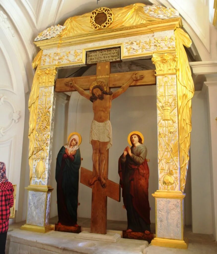2 сень