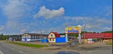 Киевская наро фоминск