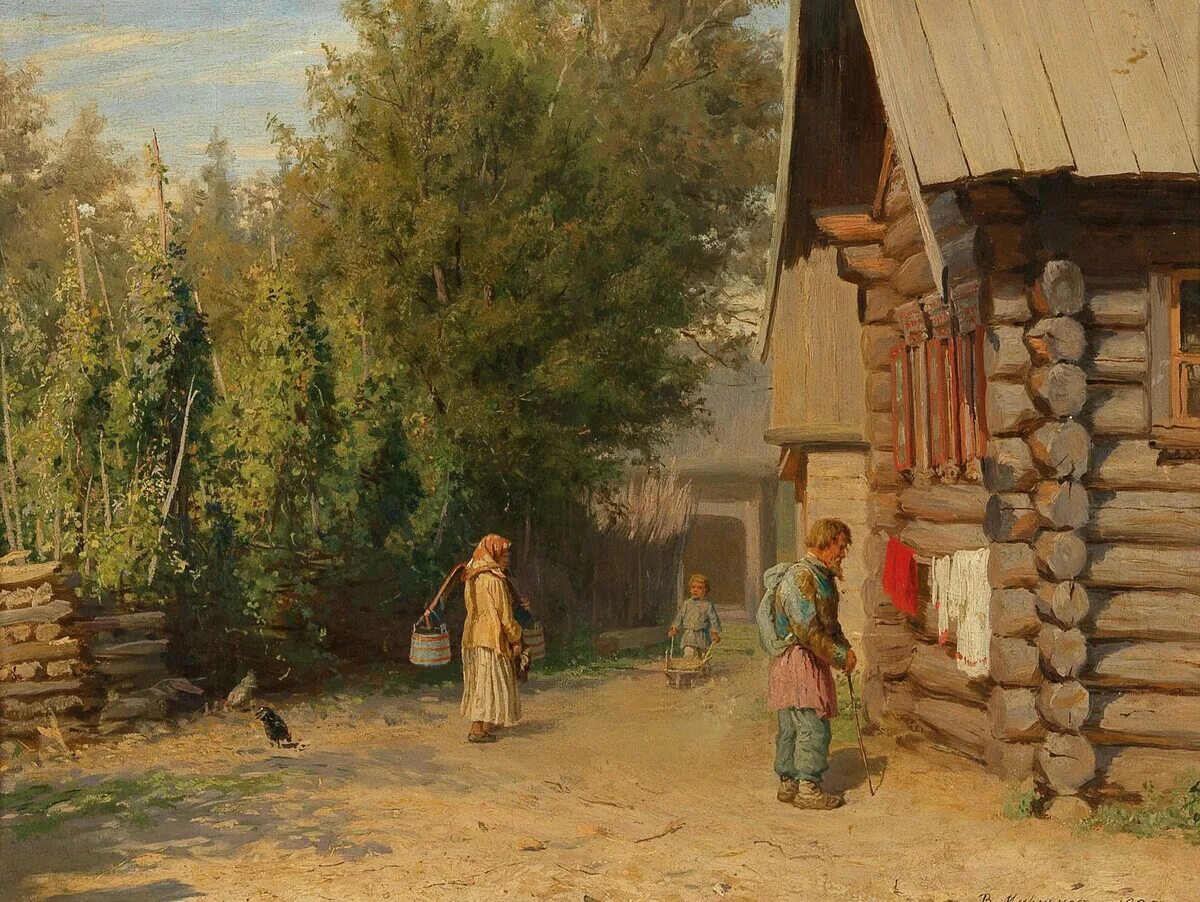 Жизнь крепостной деревни