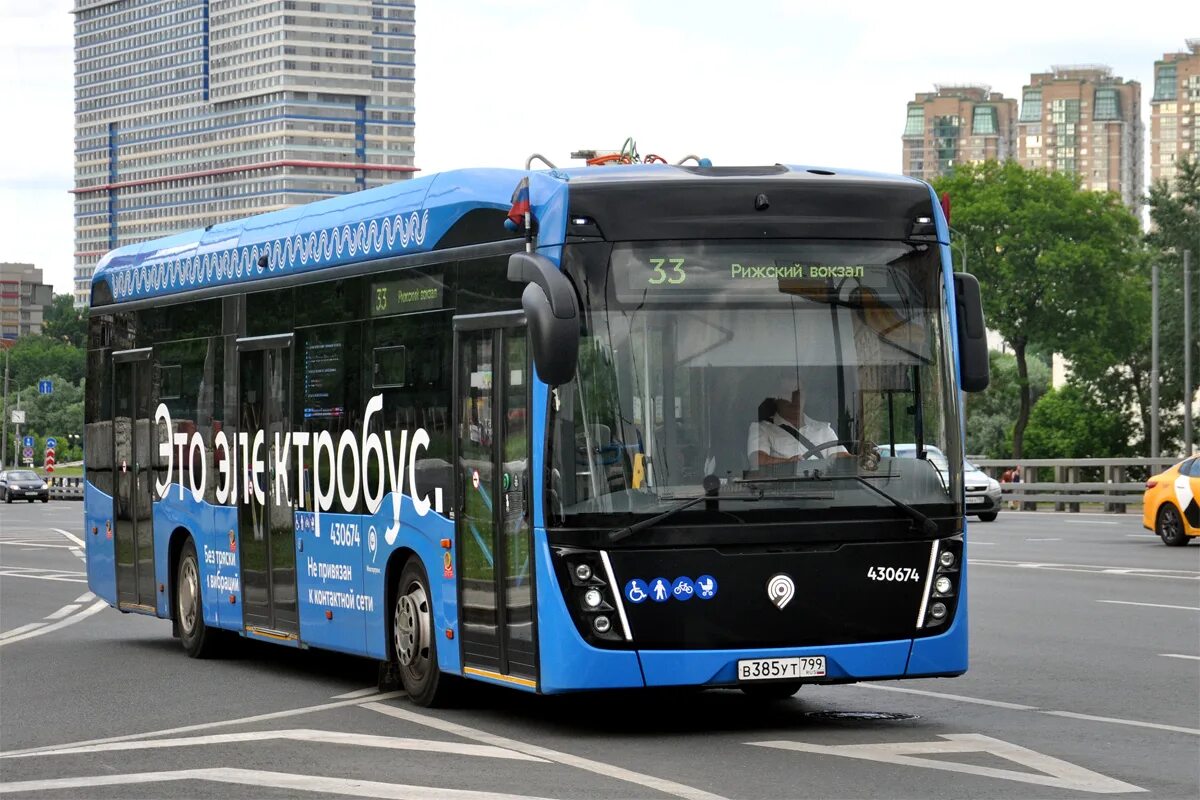 Волжанин-5270. М12 автобус москва. Автобус м27+м1. Автобус маршрута е85 москва. М12 автобус москва.