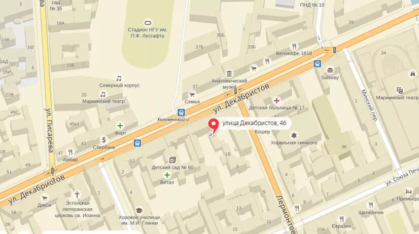 131. где находится декабристов. декабристов екатеринбург. улица декабристов красноярск карта. улица декабристов воронеж.