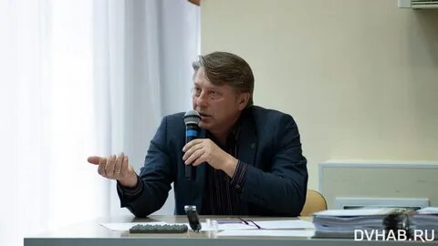 Васильевич хабаровск