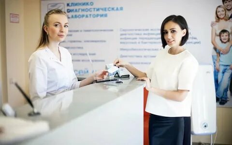 Диагностика ставрополь вакансии