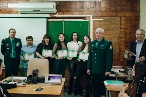 Таможня 9 класс