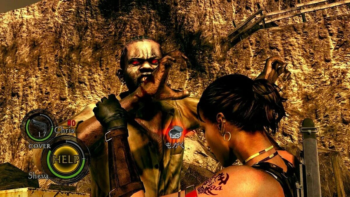 Resident evil 5 wii. Resident evil 5 (игра, 2019). Resident evil 5. Resident evil 5 - gold edition. Resident evil 5.