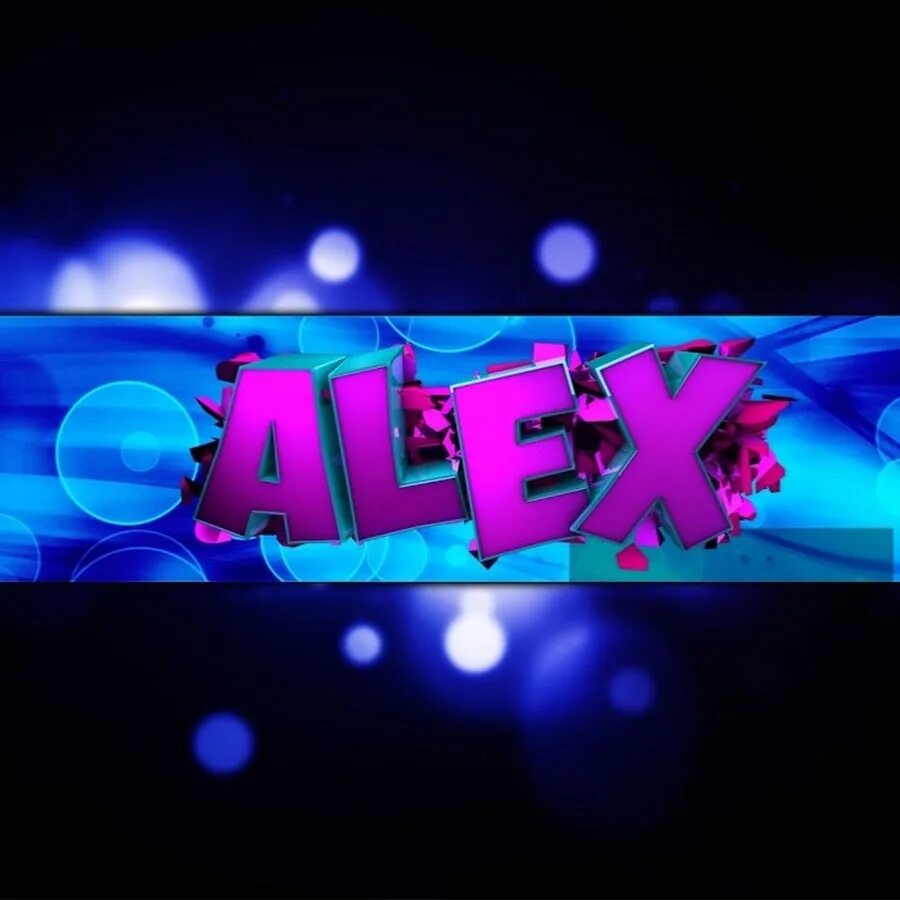 Alex ютубе. Alex ютубе. Alex ютубе. Alex ютубе. Alex ютубе.