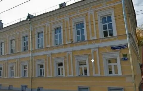 Московский государственный заочный педагогический институт